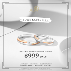 Gook Diamond Wedding Ring in 18K White and Rose Gold (Pair)