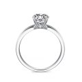 Saria Solitaire White Gold Diamond Engagement Ring Casing