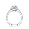 Maira White Gold Diamond Engagement Ring Casing