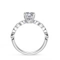 Zekhia White Gold Diamond Engagement Ring Casing