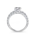 Odette White Gold Diamond Engagement Ring Casing